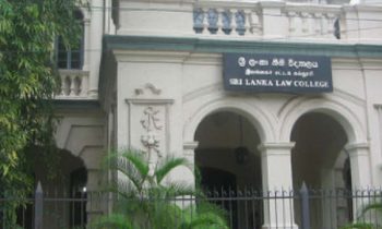 இலங்கை சட்டக்கல்லூரியின் அறிவிப்பு.