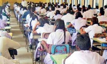 உயர்தர பரீட்சை மாணவர்களுக்கு முக்கிய அறிவுறுத்தல்.