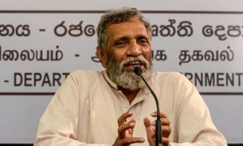 மஹிந்த வெளியிட்ட குற்றச்சாட்டு.