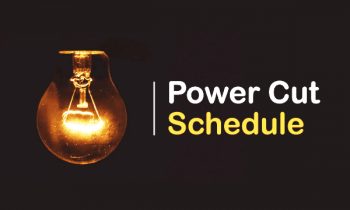 இன்றைய நாளுக்கான மின்வெட்டு நேர அட்டவணை.