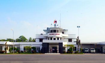 இடை நிறுத்தப்பட்ட விமான நிலைய சேவை நிறுவனம்.