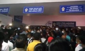 குடிவரவு குடியகல்வு திணைக்களத்தின் விசேட அறிவிப்பு.