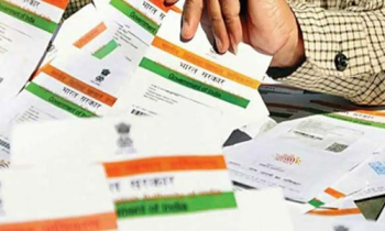 சென்னையில் 16 தொகுதிகளில் ஆதார் இணைப்பு சிறப்பு முகாம்.