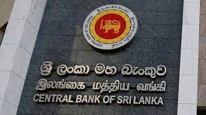 மத்திய வங்கி ஆளுநர் வெளியேறுகின்றாரா.