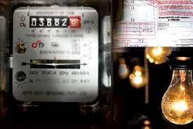 மின் கட்டணங்களில் ஏற்படவுள்ள மாற்றம்.