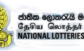நாட்டு மக்களுக்கு தேசிய லொத்தர் சபையின் விசேட தகவல்.