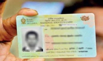 தேசிய அடையாள அட்டை கட்டணங்களில் திருத்தம்.