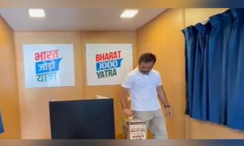 பாத யாத்திரையை ராகுல் காந்தி நிறுத்த வேண்டும்- காங்கிரஸ் எம்.பி.வேண்டுகோள்.