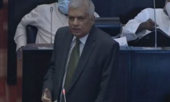 அரச தலைவர் நாடாளுமன்றத்தில் விசேட உரை.