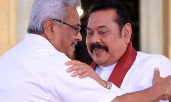 முன்னாள் ஜனாதிபதி குறித்து வெளியான அதிரடி தகவல்.