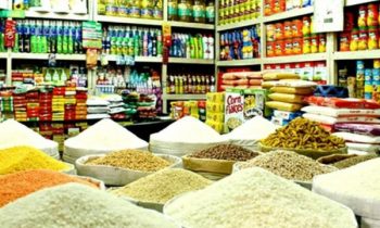 சில அத்தியாவசிய நுகர்வுப் பொருட்களின் விலையை லங்கா சதொச நிறுவனம்.