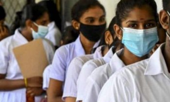 பொது மக்களுக்கு விடுக்கப்பட்டுள்ள அவசர எச்சரிக்கை.