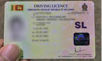 சாரதி அனுமதிப்பத்திர அட்டையில் மாற்றம்.