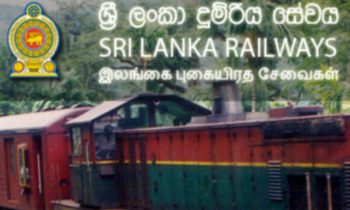 வாகன சாரதிகளுக்கு விடுக்கப்பட்டுள்ள முக்கிய அறிவிப்பு.