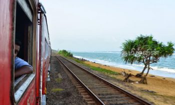 புகையிரத பயணிகளுக்குவிடுக்கப்பட்டுள்ள விசேட அறிவிப்பு.