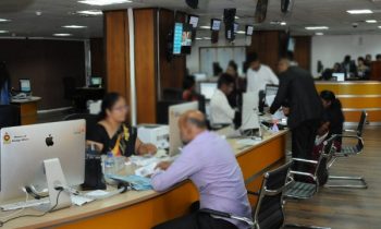 அரச அதிகாரிகளின் சம்பளம்தொடர்பில் வெளியான தகவல்.