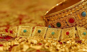 தங்கத்தின் விலையில் உண்டான மாற்றம்.