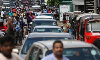 நடைமுறைக்கு வருகின்றது பெட்ரோலிய திருத்தச் சட்டமூலம்.