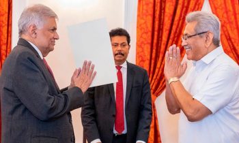 ரணில் – கோட்டா திடீர் சந்திப்பு.