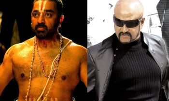 ரஜினி, கமலுக்கு பிறகு 100 கோடி வசூல் தொட்ட முதல் நடிகர்.. இவர் தான், விஜய் கிடையாது.