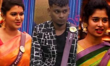 இந்த வாரம் பிக்பாஸ் 6வது வீட்டில் இருந்து வெளியேறப்போவது யார்?