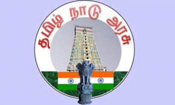 தீபாவளிக்கு மறுநாள் 25-ந் தேதி விடுமுறைவிட அரசு பரிசீலனை.