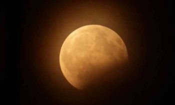 சூரிய கிசூரிய கிரகணம் 2022 எப்போது, கிரகணம் நேரம், பரிகாரம்ரகணம் 2022 எப்போது, கிரகணம் நேரம், பரிகாரம்.