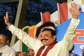 அடுத்த பேரணிக்கு தயாராகும் மகிந்த!