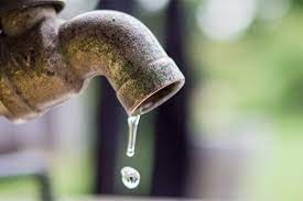 புதிய நீர் கட்டணம் தொடர்பான விபரம்.