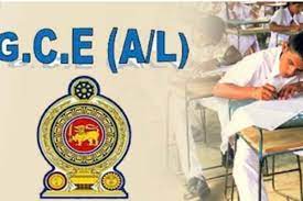 புலமைப்பரிசில் பரீட்சை மற்றும் க.பொ.த. உயர்தரப் பரீட்சைகள் இடம்பெறும் திகதி.