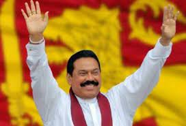 மஹிந்த வெளியிட்ட தகவல்.