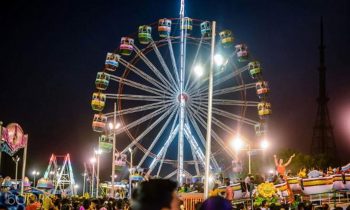 சென்னை தீவுத்திடலில் அரசு சுற்றுலா பொருட்காட்சி.