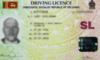 சாரதி அனுமதிப் பத்திரம் வழங்குவது தொடர்பில் புதிய அறிவிப்பு.