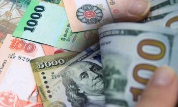 இலங்கை ரூபாவின் பெறுமதி வீழ்ச்சி.