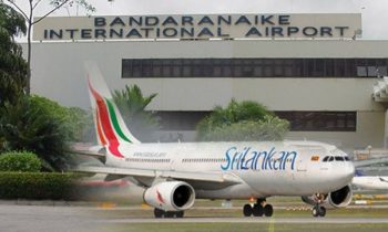 விமான நிலைய சேவைகள் பாதிப்பு.