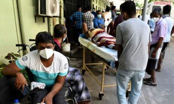 கடுமையான விளைவுகள் ஏற்படலாம் என மக்களுக்கு எச்சரிக்கை.