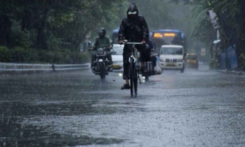 இன்றைய வானிலை தொடர்பில் வெளியான தகவல்.