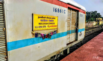 சென்னை நோக்கி வந்த ரெயிலில் தீ விபத்து.