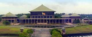 நாடாளுமன்றத்தில் புதிய நடைமுறை.