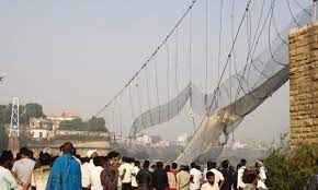 தொங்கு பாலம் விபத்து: சுப்ரீம் கோர்ட்டில் 14-ந்தேதி விசாரணை.