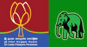 மொட்டு கட்சிக்குள் இடம்பெற்ற மோதல்.