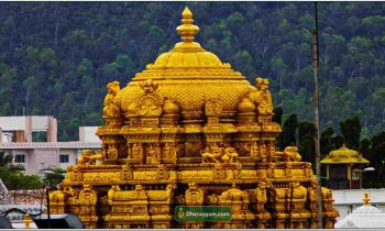 திருப்பதி கோவிலின் சொத்து மதிப்பு தற்போது எத்தனை கோடி தெரியுமா? தங்கம் மட்டும் எத்தனை டன் உள்ளது தெரியுமா?